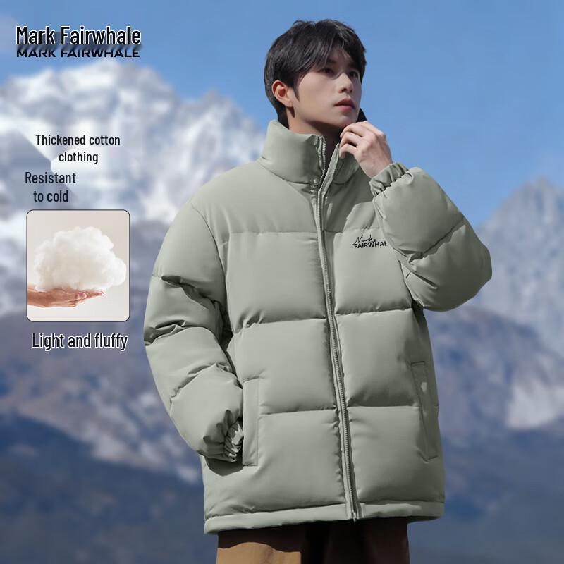 Mark Fairwhale Men's Winter Stand Collar Puffer Jacket