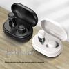 Binaural Magnetic Rechargeable Hearing Aids for Seniors