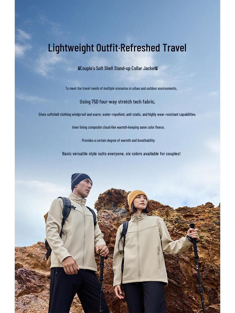 YKK Zipper Stand Collar Softshell High-Stretch Waterproof Windbreaker Jacket, Wear-Resistant & Anti-Static