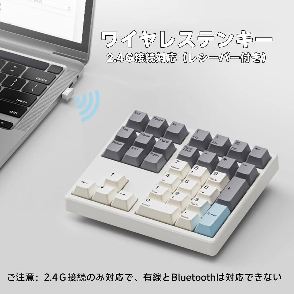 BRIMFORD 34-Key Mechanical Keyboard with 2.4G Wireless Receiver, Blue, Red, and Brown Switches, Rechargeable, Hot-Swappable Arrow Keys, PBT Keycaps,