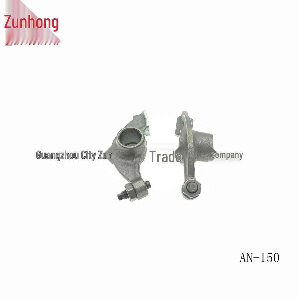 Motorcycle AN-150/125 Neptune Swingarm