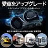 UP-BASE European 24V Roaring Yankee Horn, Electronic Horn, Truck, Horn, Loud Volume, Black, Black Stays Included, Set of 2