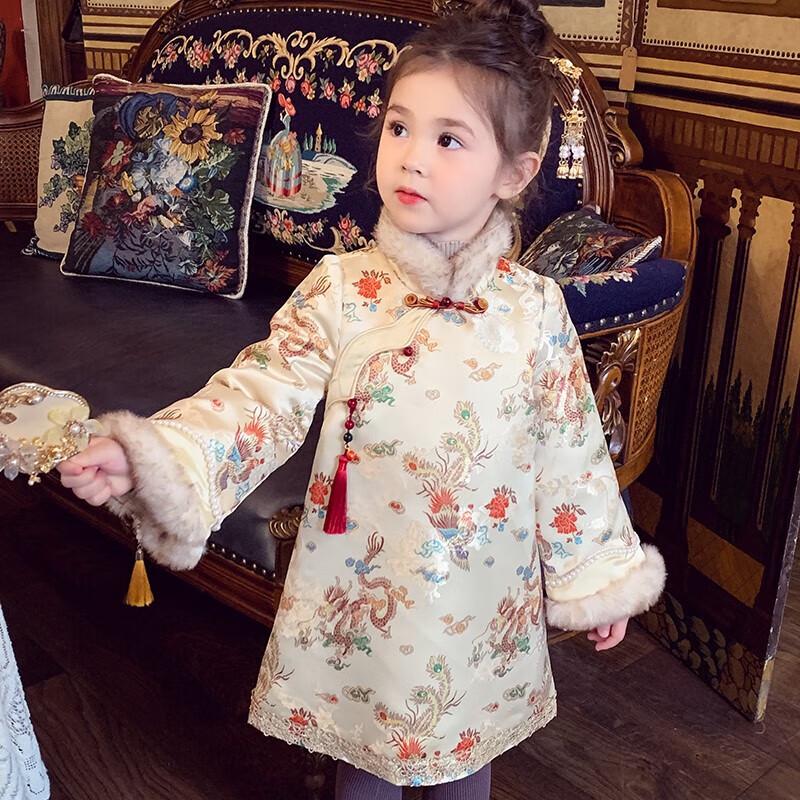 MIMIHELLO Mädchen Winter Chinesischer Stil Gepolstertes Hanfu Qipao Kleid
