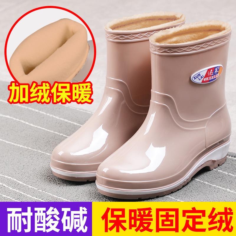 Winter cotton rain shoes women's warm velvet rubber shoes kitchen padded cotton medium tube water shoes medium short boots fashion non-slip cover