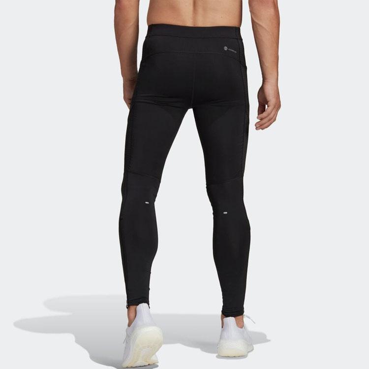 Adidas Solid Mid-Waist Sports Fitness Pants Men Bottoms Black HM8444