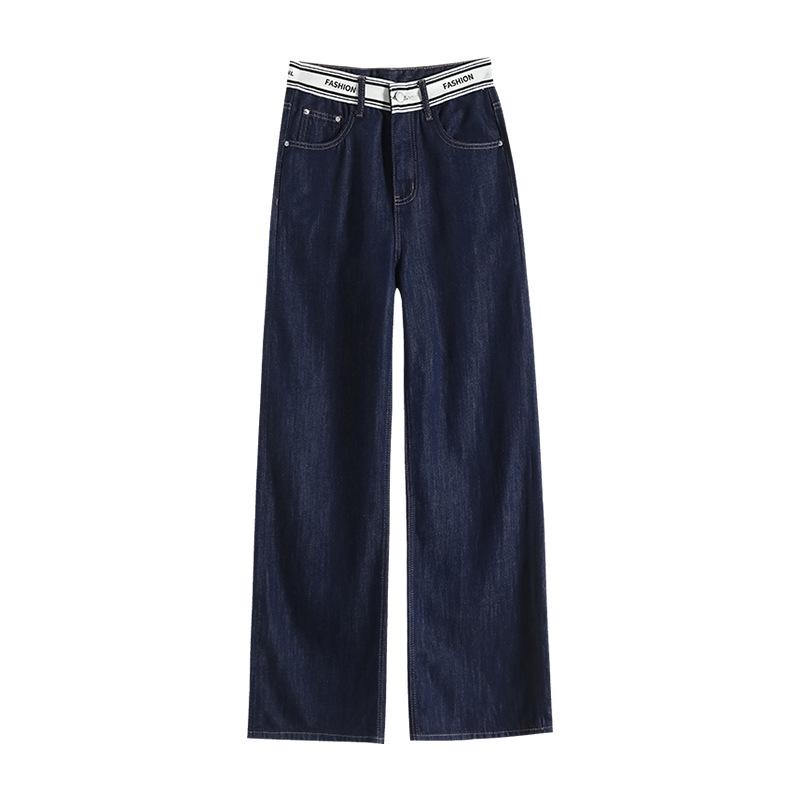 Women's Dark Blue Tencel Wide-Leg Jeans with Stitched Letter Waist