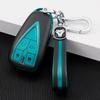 Changan Key Cover for CS75Plus, CS35, Yidong, CS55, X5, and Oushang X7 Models