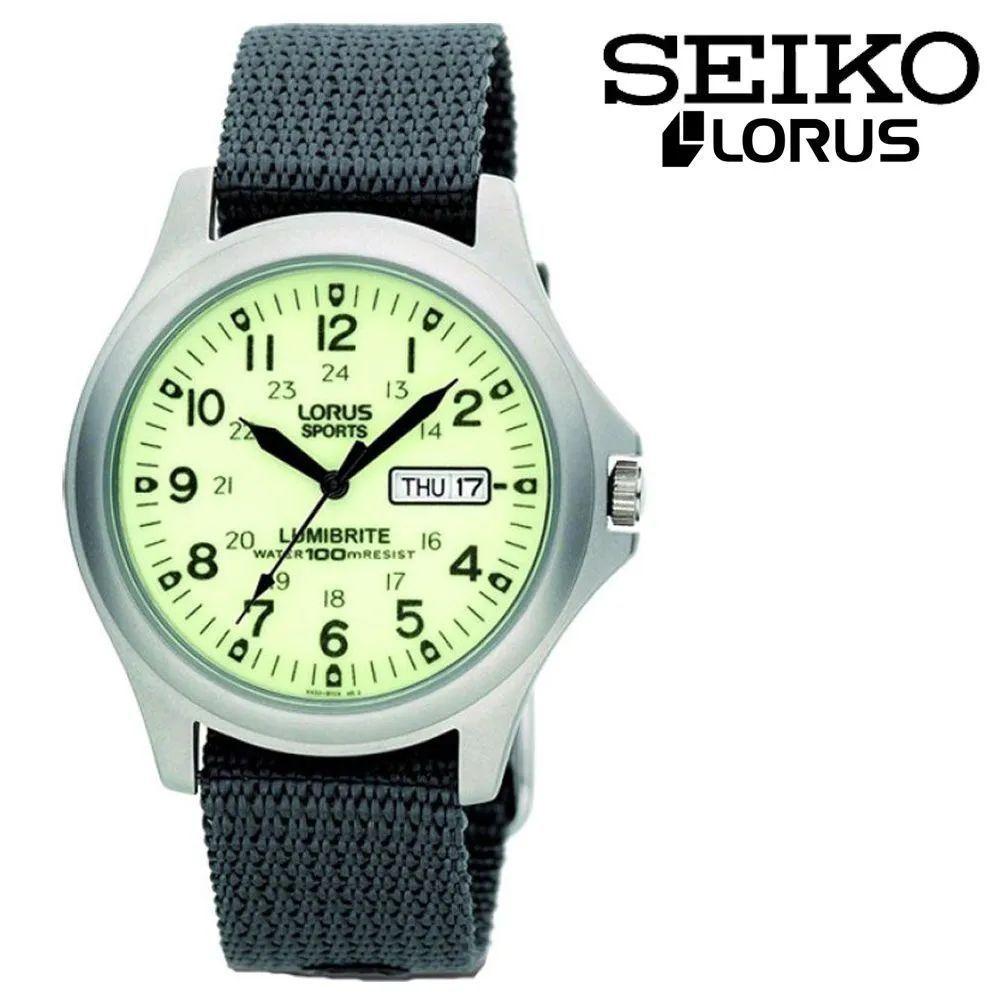Used SEIKO LORUS Quartz Lumibrite Dark Gray Military Watch Seiko LORUS Quartz Lumibrite Dark Gray Military Watch 100m Water Resistant Watch