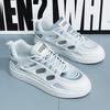 Sandals men's summer hollow breathable driving casual board shoes trendy hole shoes sports beach shoes white shoes
