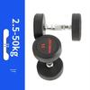Yimai Round Rubber-Coated Fixed Weight Dumbbell