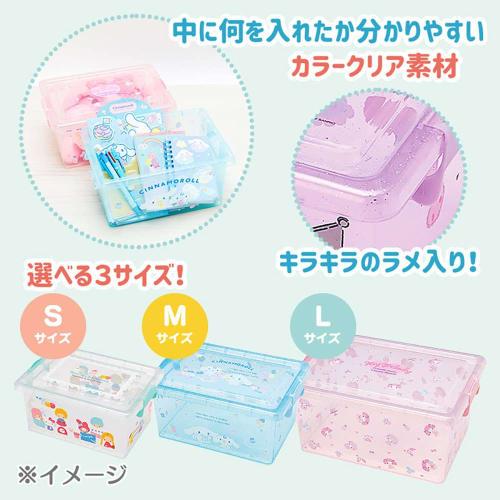 Sanrio (SANRIO) Sanrio Storage Case with Lid S Sanrio Characters Clear Storage Interior Character 26 x 19 x 12.5cm 240559 Clothes Change New Life Conv