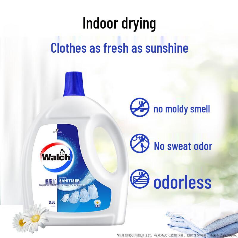 Walch Laundry Disinfectant Liquid