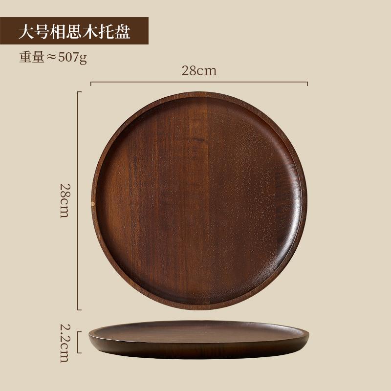 Wooden Plate Transparent Cover Cake Plate Tray Dessert Cake Dust-proof Tray Desktop Storage Container Party Accessories