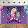 2D flat surface 1-piece polyester background banner for movie night suitable for birthday party decoration