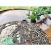 200g MintHotang Ancient Tree Tea Yiwu Old Tree Raw Pu'er First Spring Jiaoji Tea