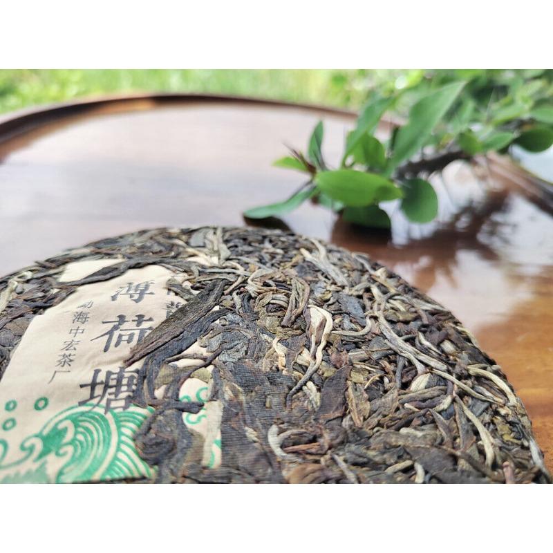 200g MintHotang Ancient Tree Tea Yiwu Old Tree Raw Pu'er First Spring Jiaoji Tea