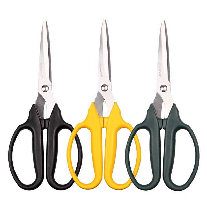 Sanmu 91185 Stainless Steel Scissors