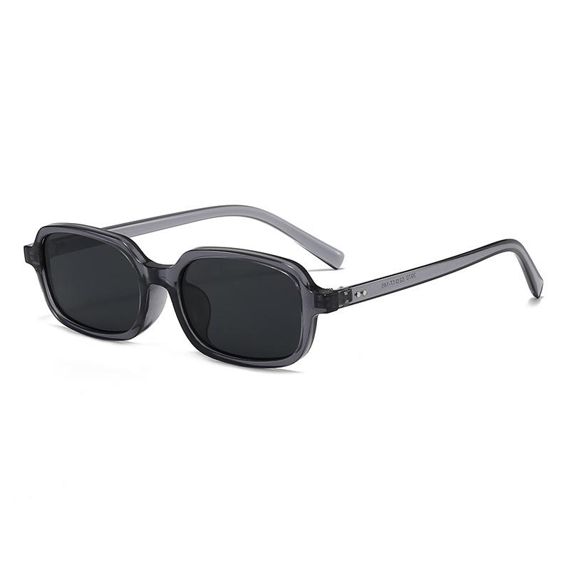 Narrow Square Frame Trendy Versatile Sunglasses Anti Blue Light Unisex Glasses