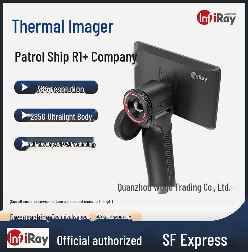 

InfiRay R1+ Thermal Imager: HD Night Vision Device with 384 Resolution