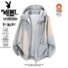 PLAYBOY Men's Colorblock Deconstructed Hooded Zip Hoodie