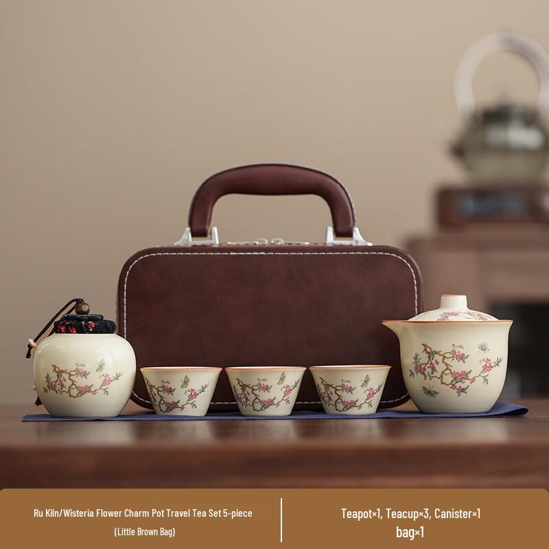 Ru Kiln Elegance Travel Tea Set