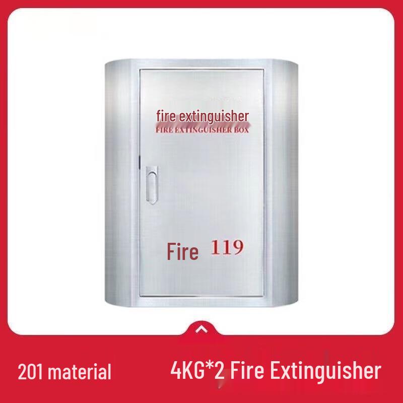 WEZHO Rounded Fire Extinguisher Cabinet