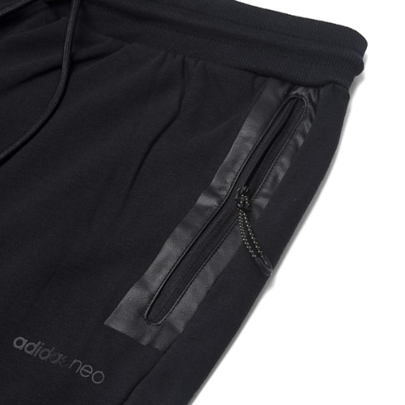 Adidas Neo Fashion Comfortable Soft Skin-Friendly Versatile Knitted Sports Pants Men Bottoms Black CE1075
