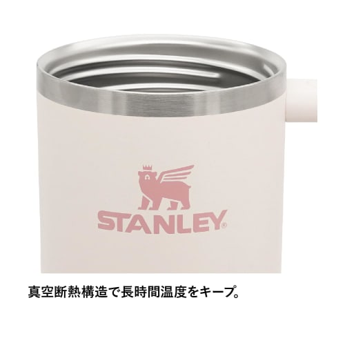 STANLEY H2.0 Vacuum Quencher, 0.88L, Rose Quartz 2.0, Insulates, Durable, with Straw, Perfect for Summer, Outdoor Activities, Dishwasher Safe, Warrant