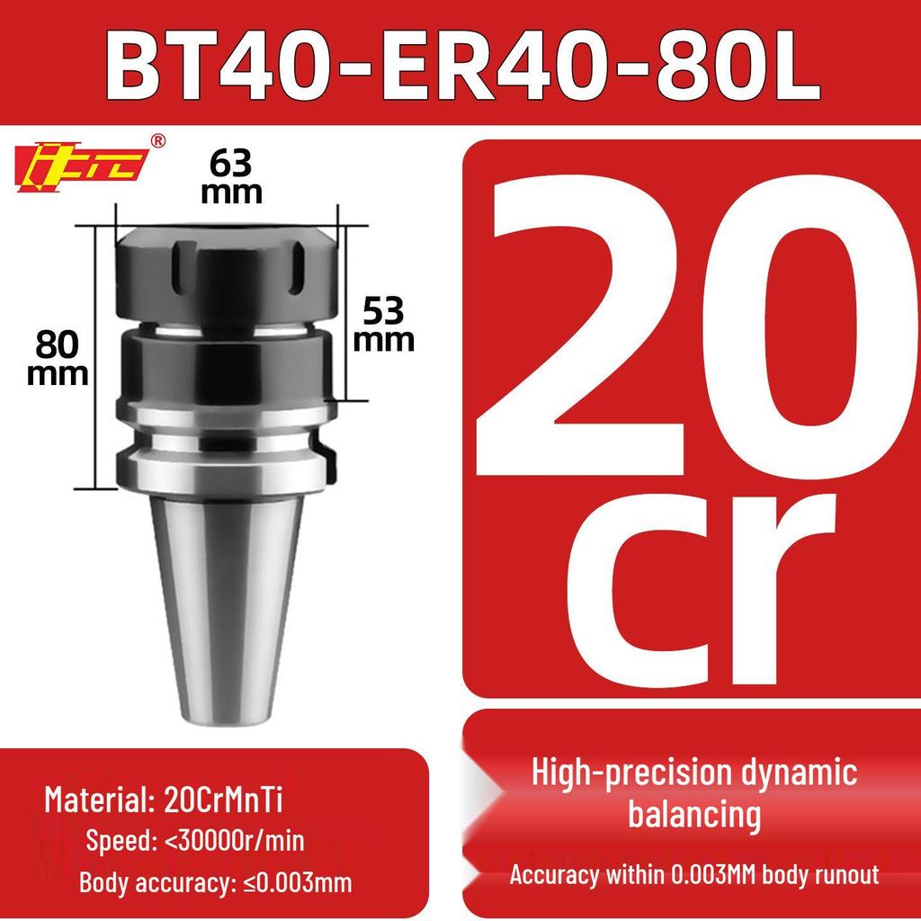 High Precision ER25/32 CNC Tool Holder, BT40/BT30/BT50, Dynamic Balancing for CNC Machining Centers