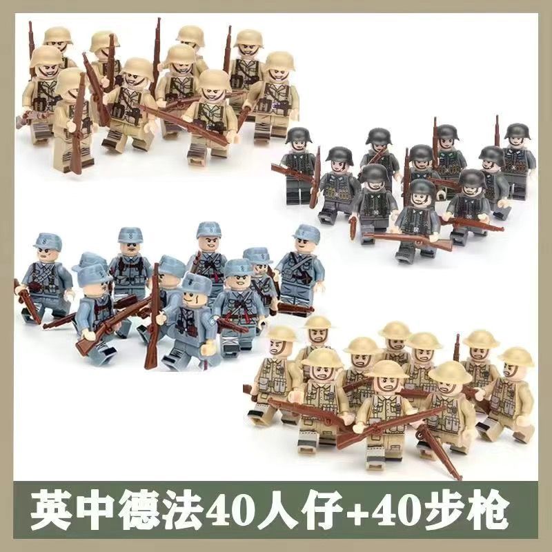 World War II militarybuilding block figurine Eighth Route Army American German Soviet soldier figurine assembly model toy