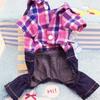 Dog Cat Pet Clothing Dog Supplies Plaid British Four Legs Cat Strap Denim Clothing
