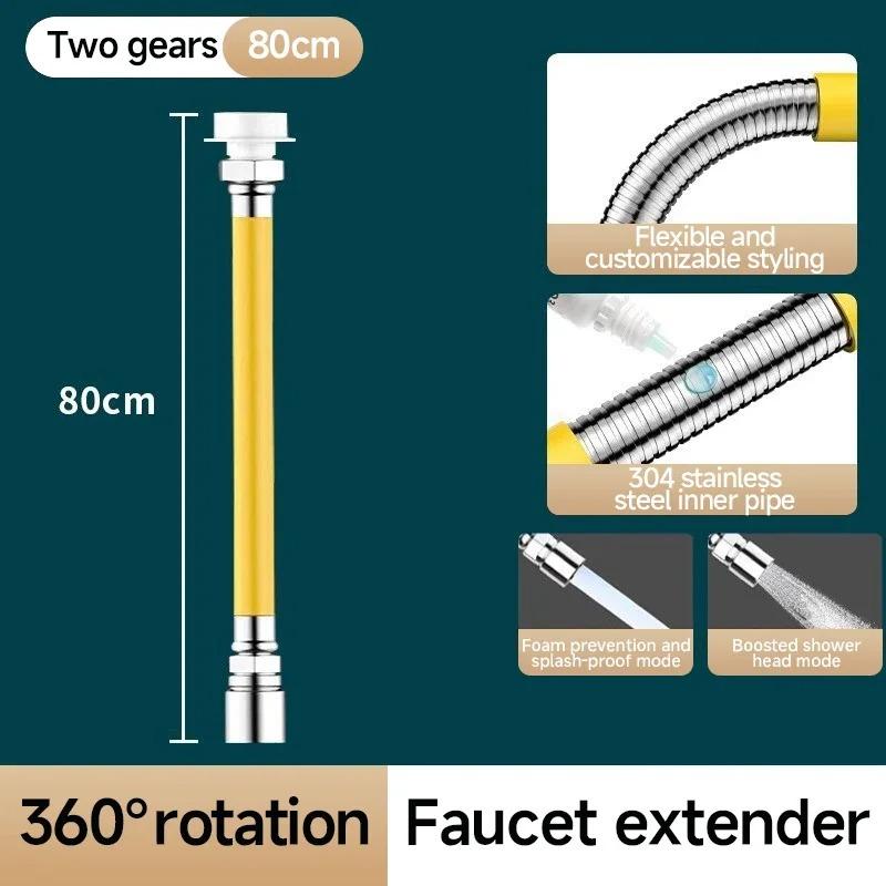1pc Water Faucet Extension Pipe 360° Rotating Pipe Flexible Bending Bathroom Faucet splash Extender Kitchen Faucet Accessories