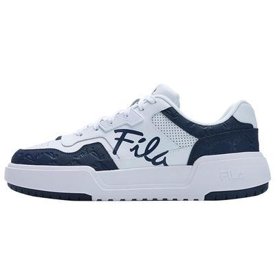 Men's Jackson Yee Retro Skate Casual Shoes