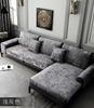 Winter Plush White Sofa Cover Four Seasons Velvet Nordic Non Slip Sofa Cushion Simple Modern suede Sofa Cover for Living Room