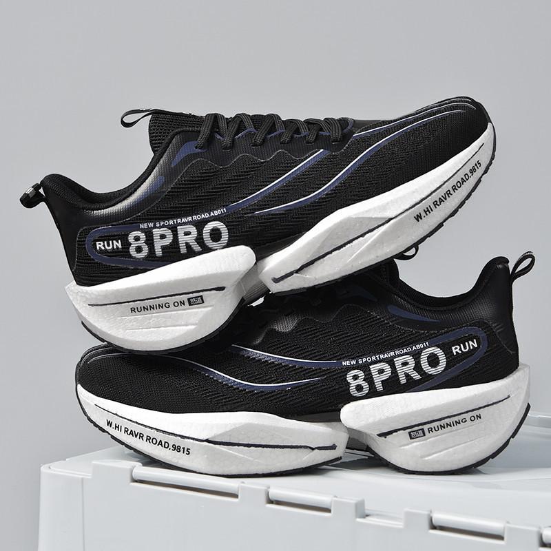

F8 Red Rabbit 8PRO public version running shoes MD + non-slip sole large size couple carbon board running sneakers popular 42