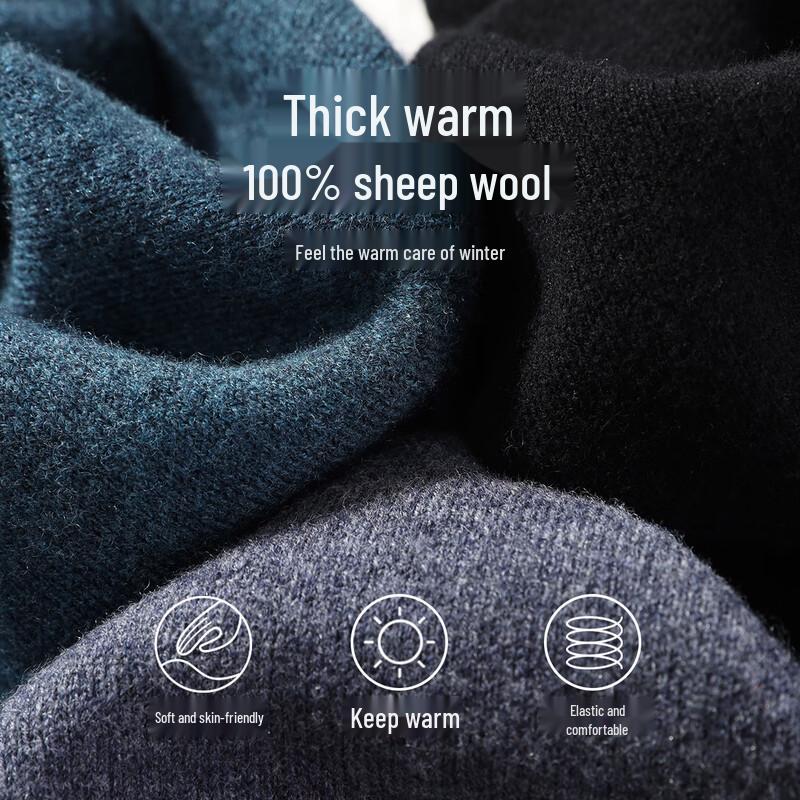 Antonio Men's Half-Zip Mock Neck Merino Wool Sweater