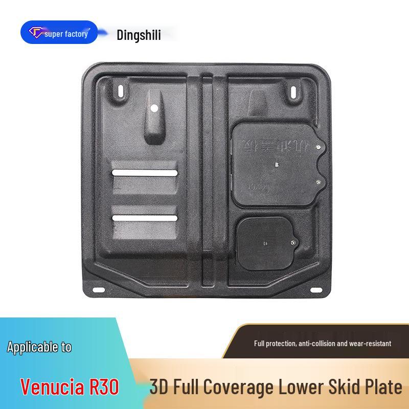 Engine Undertray and Underbody Protection Plate for Venucia R30, R50, R50X, D50, D60PLUS