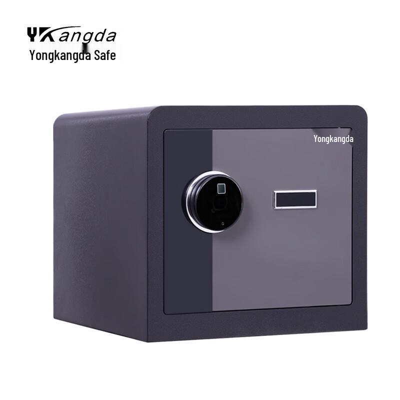 Yongkangda BGX-D1 Fingerprint Password Security Safe