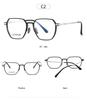 Titanium Anti-Blue Light Glasses, Fashionable Academic Style, Metal Frames, Flat Lenses, Myopia Compatible - Model 2402.