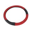 15in Car Steering Wheel Cover Protector Artificial Leather   for Diameter 14.5‑15in Modification