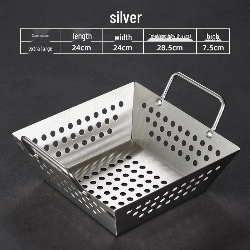 Stainless Steel Square Multi-purpose Kitchen Basket