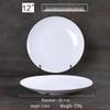 Zhaoran Melamine Imitation Porcelain Dinner Plate