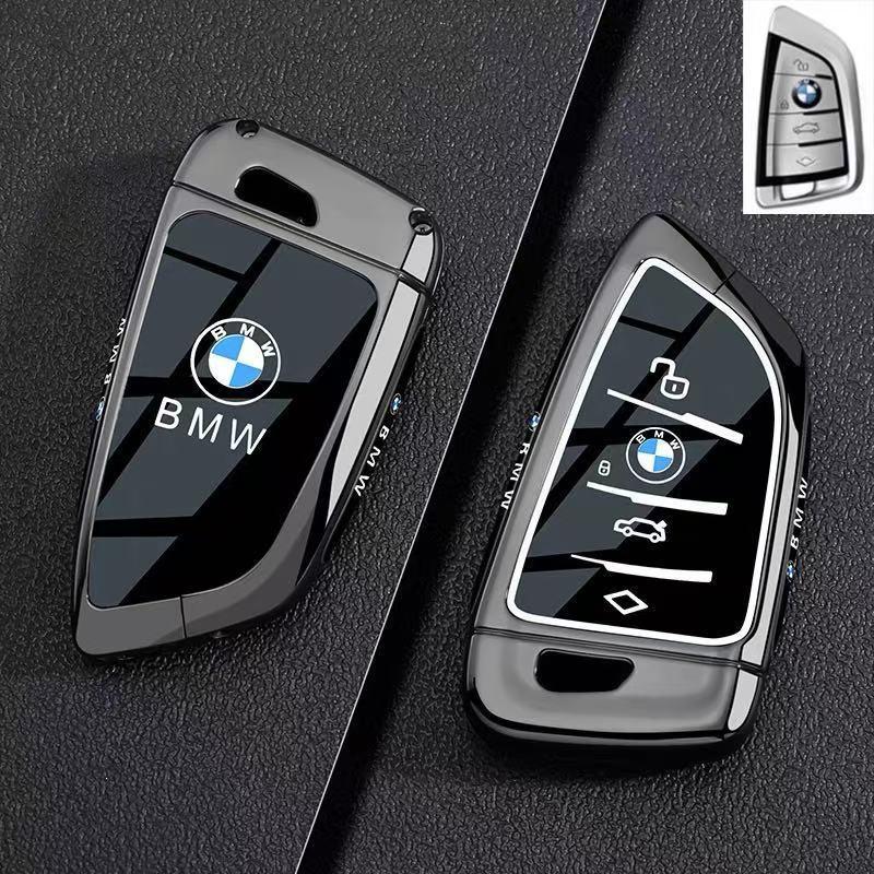 BMW Key Case for 3, 5 Series, X1, X3, X5, X6, X7, Z4, I3, I5, I7 - Car Bag Buckle Shell