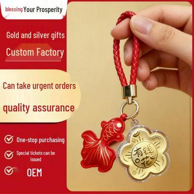 999 Reingold Koi Handy-Lanyard - Kreatives Glücksbringer-Geschenk für Kunden