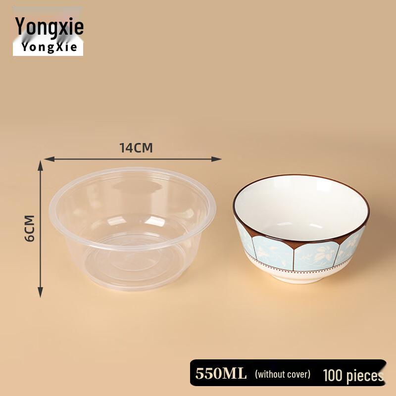 Yongxie 550ml Disposable Round Plastic Bowls 550ml