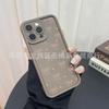 Powder bow is suitable for Apple 17 mobile phone case 16promax all-inclusive 15 anti-drop 14 emery 13 protective cover 11.