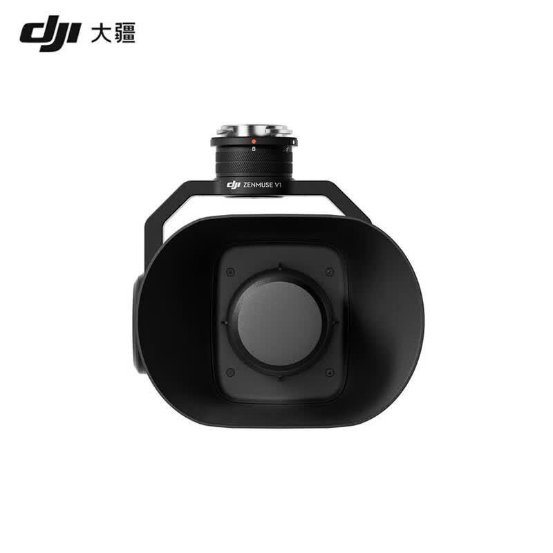 DJI Zenmuse V1 Megaphone Payload for Matrice M350RTK/M400 Drones (CN version)