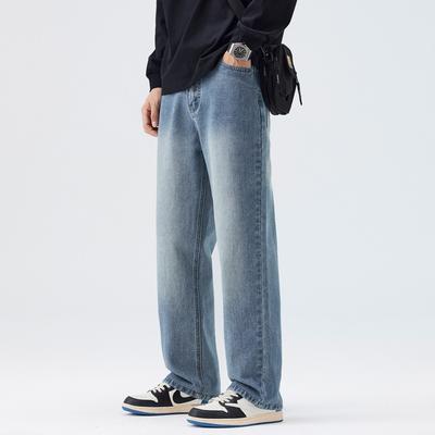 New Spring Wide-leg Jeans Men's Loose Straight Men's Casual Trousers