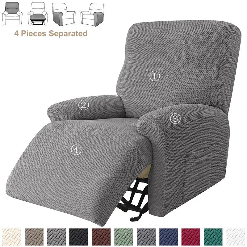 1 2 3 Seater Recliner Sofa Cover Stretch Spandex Armchair Covers Solid Color Couch Slipcovers For Living Room