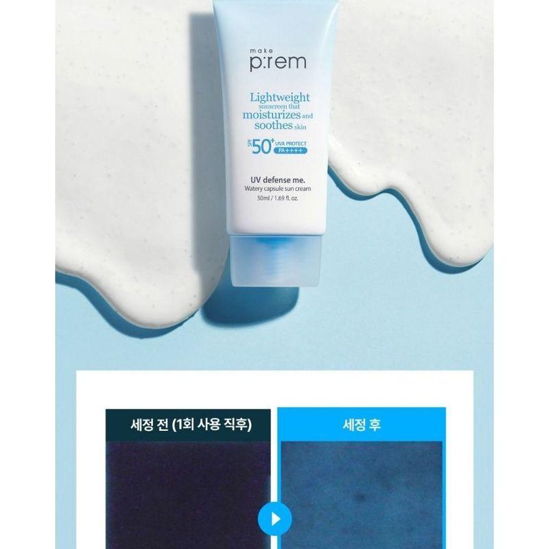 Machen p:rem - UV Defense Me. Wässrige Kapsel-Sonnencreme